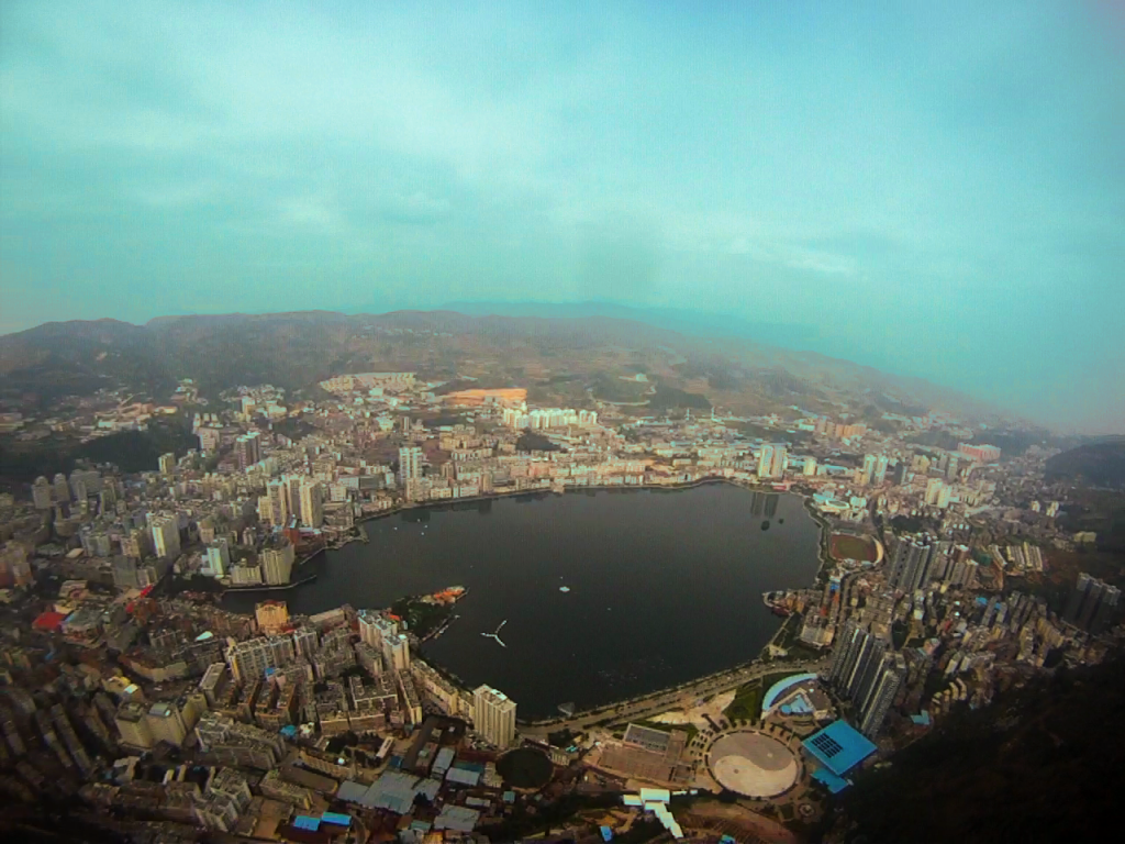 Gejiu city Gejiu city